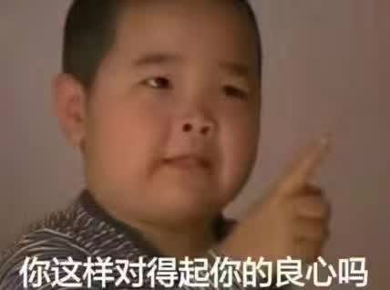 谁动了我的代码